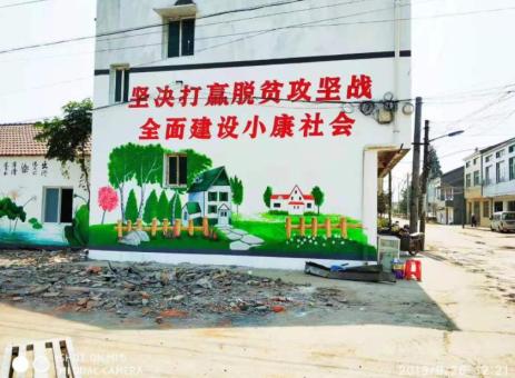 仁怀手绘文化墙的优势以及选择它的理由