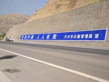 仁怀墙体广告的地理位置选择的重要性