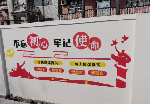 仁怀美丽乡村文化墙价格怎么样