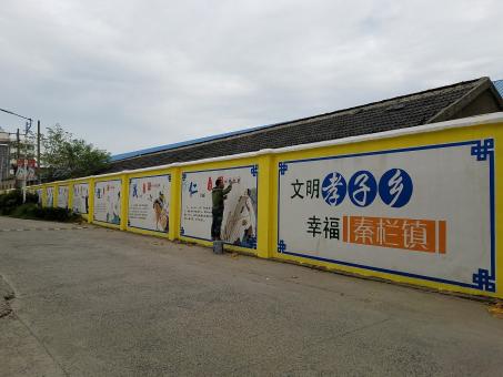 仁怀墙体彩绘文化墙，一般能保持多长时间？
