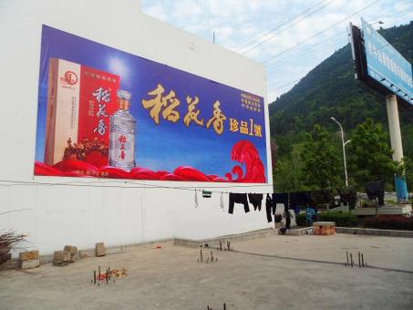 仁怀墙体喷绘广告效果怎么样？