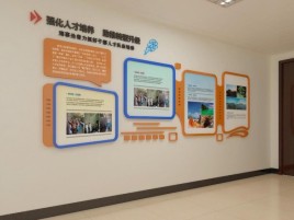 仁怀企业文化墙的重要性