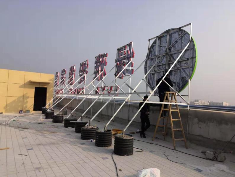 仁怀户外广告架子一般常用哪种材料?