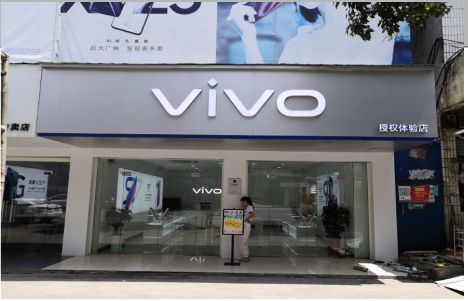 仁怀店招禁忌你中招了吗？