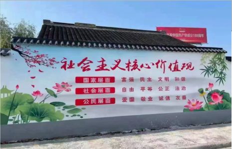 仁怀墙体彩绘材料