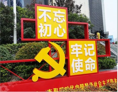 仁怀标识标牌雕刻工艺的四个窍门