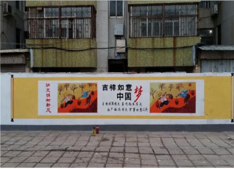 仁怀什么是文化墙