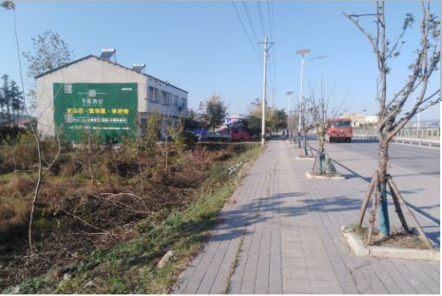 仁怀书山南院墙体广告