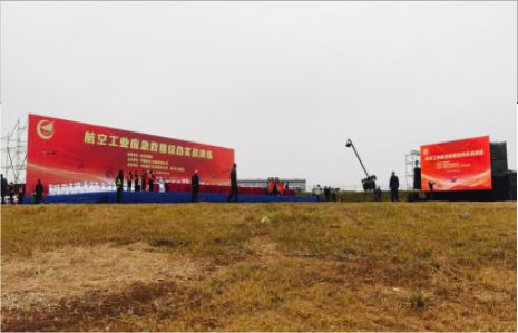 仁怀活动搭建主要是做什么的？