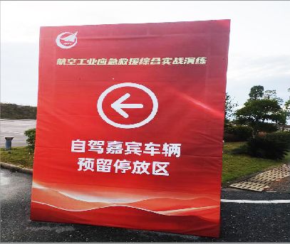 仁怀户外广告牌用什么材料做最好？