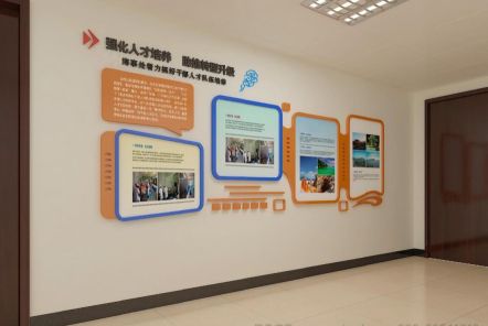 仁怀如何才能设计出符合企业自身特征的文化墙？