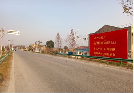 仁怀墙体广告是如何印刷的？