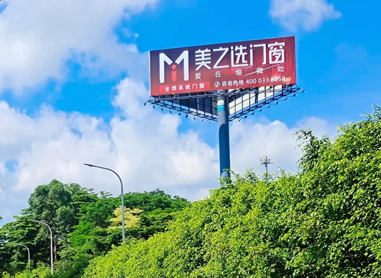 仁怀高速高炮广告独特的传媒优势性