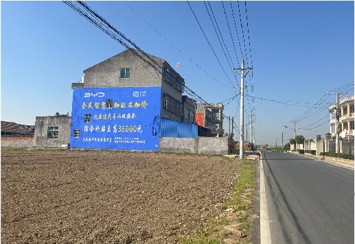 仁怀墙体广告用的是什么漆？