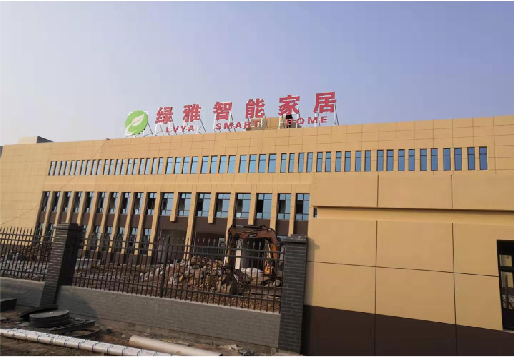 仁怀如何选择大楼发光字？