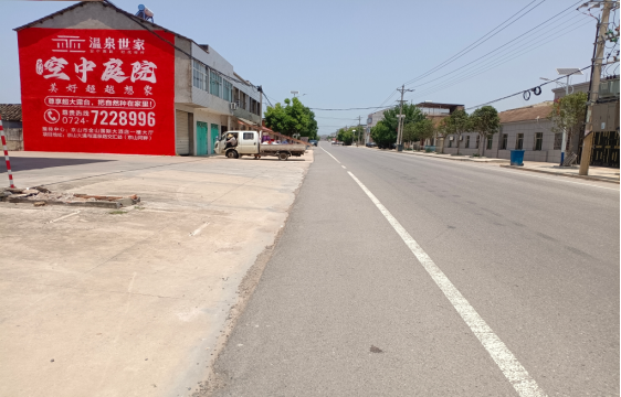 仁怀墙体广告能用的好材料有哪些？