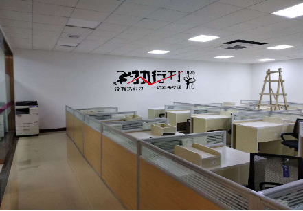 仁怀企业文化墙可以分为哪几个板块？