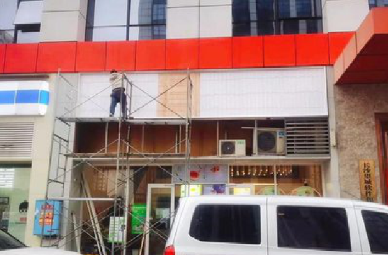 仁怀门头招牌制作怎么量尺寸？