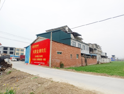 仁怀制作墙体广告思路。