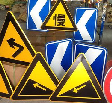 仁怀标识标牌中颜色的确定是很重要的。