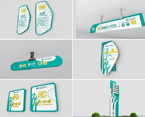 仁怀广告标牌选材的问题。