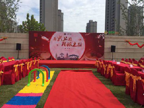 仁怀庆典活动策划要具备哪些技巧？