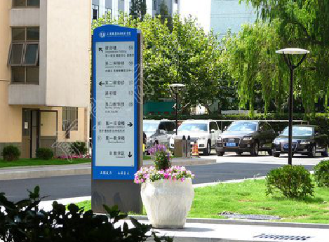 仁怀传统的学校标识系统有什么问题？