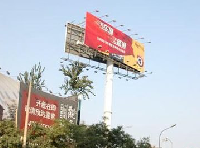 仁怀户外广告怎么做才能让人一眼记住？