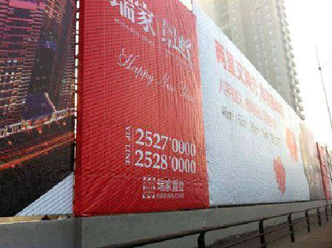 仁怀如何长久保持户外喷画的质量？