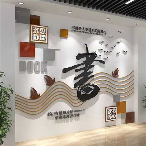 仁怀企业形象墙场景化设计思路